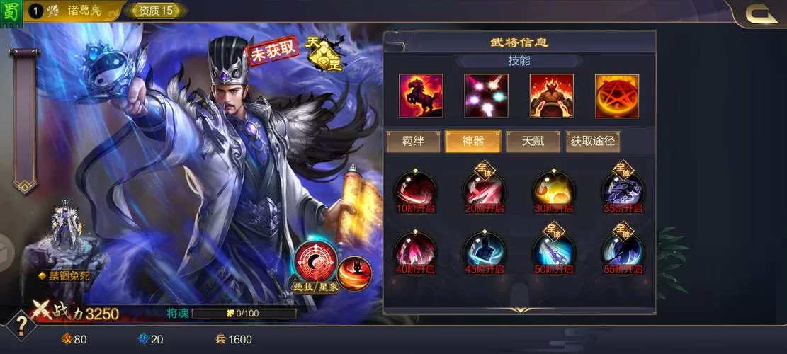 诸葛亮克星大揭秘，教你用这些英雄完胜诸葛亮