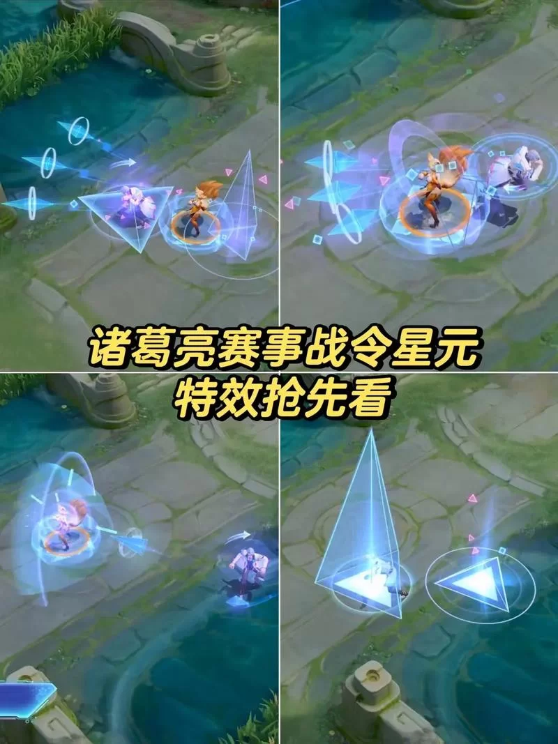 诸葛亮新皮肤来袭，快来看技能特效和高清图鉴！