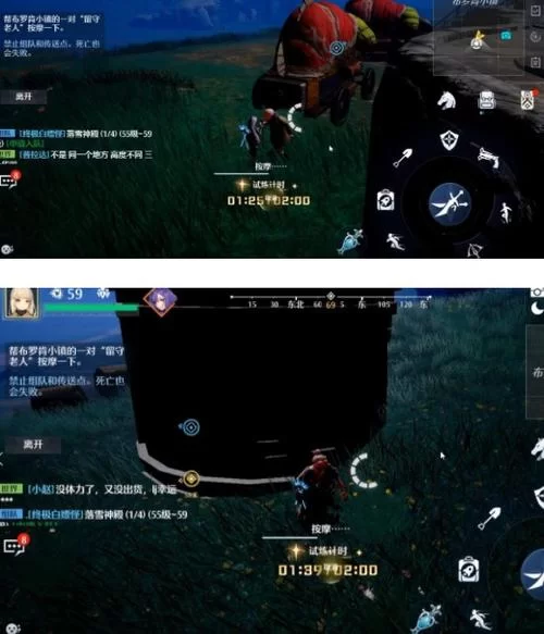 诺亚之心吧：新手玩家必看攻略及游戏技巧分享