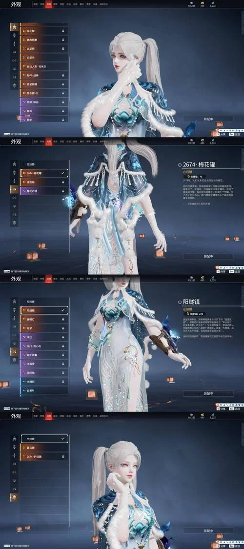 诺亚之心沧海鲸吟时装免费送！教你快速获得这款精美时装