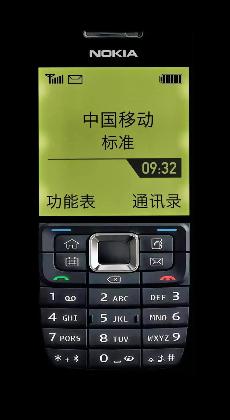 诺基亚PC套件下载安装教程：轻松连接手机与电脑