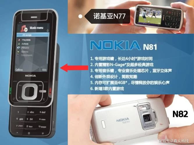 诺基亚套件与电脑连接不上？快速排错指南
