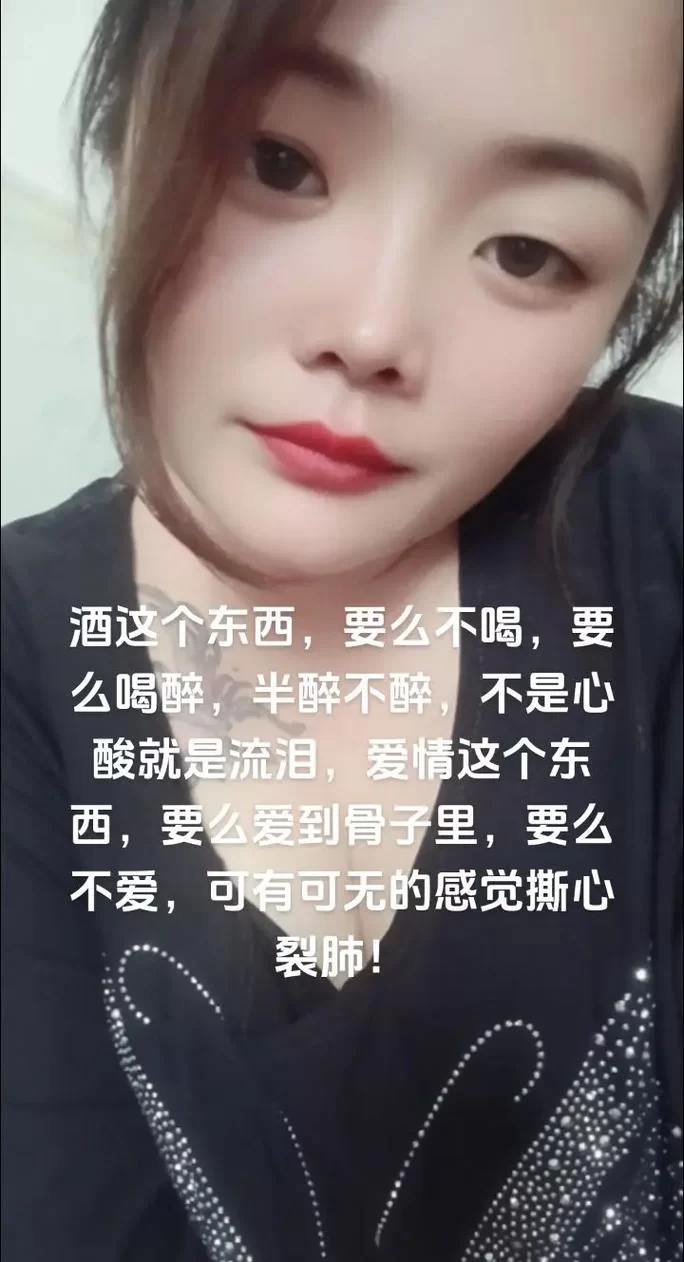 谁不是喝酒喝到吐？这首歌唱出了多少人的心声
