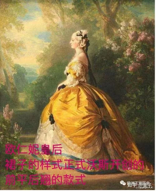 谁是世界上第一位高定设计师？他的贡献有多大？