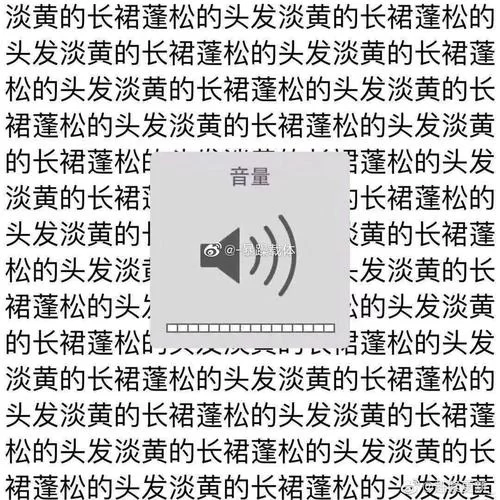 谁是淡黄的长裙蓬松的头发这句歌词的原唱？