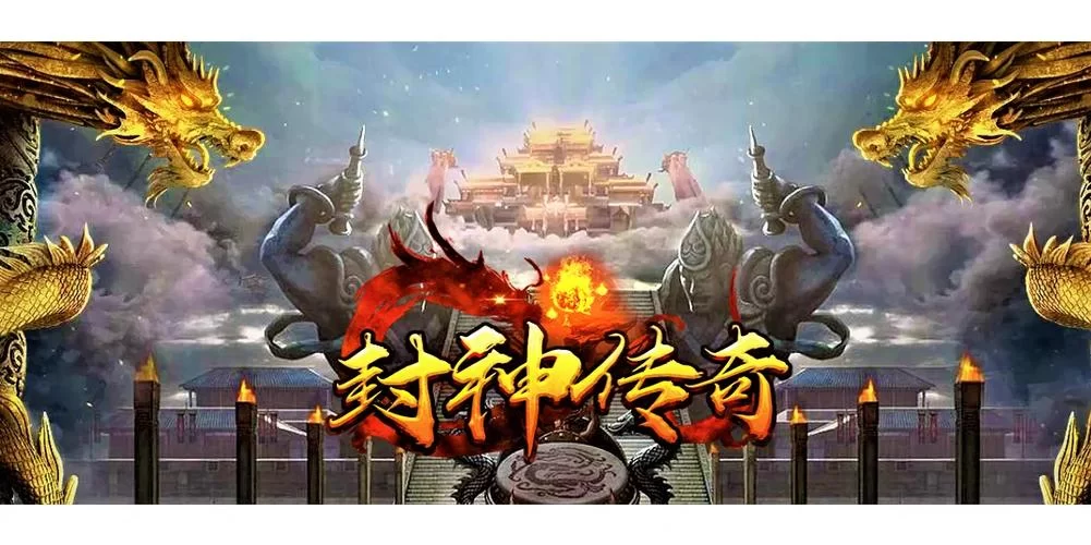 谁是首富兑换码免费获取：海量游戏礼包等你来拿