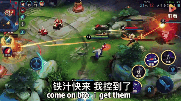 谁能克制元歌？高玩教你轻松吊打元歌！