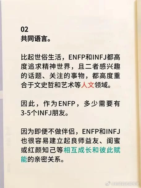 谁被称为大表哥？这个称号背后有什么故事？