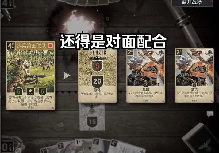 谜语人是谁？深度解析不同作品中谜语人形象的差异