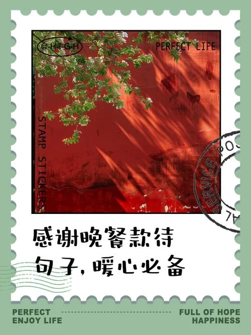 谢谢款待是什么意思？详解日式表达和网络流行梗