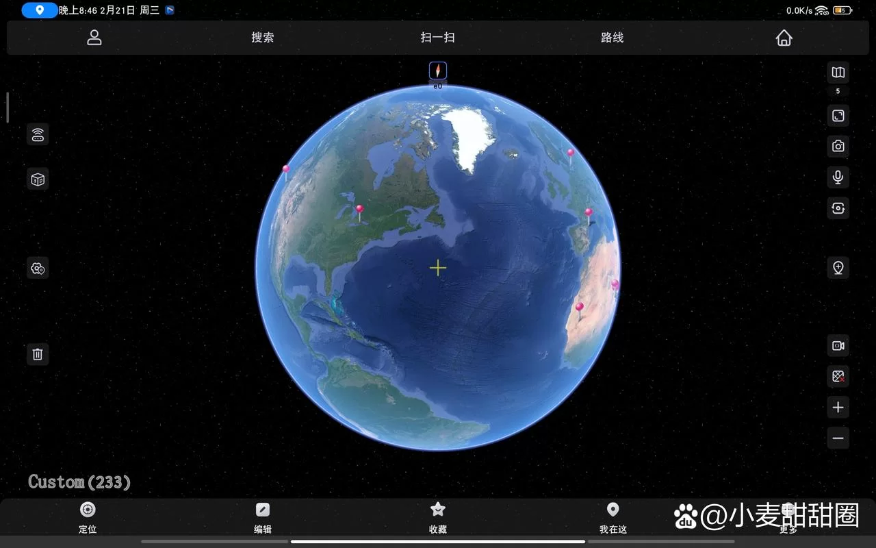 谷歌地图下载app：下载安装方便快捷，随时随地查询路线规划