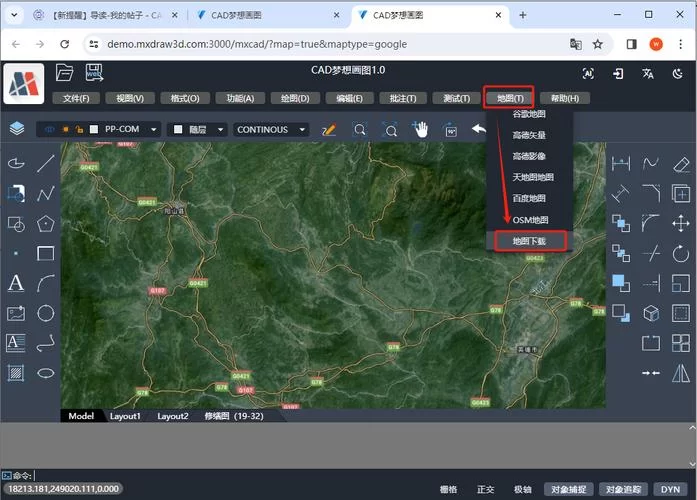 谷歌地图下载app：下载安装方便快捷，随时随地查询路线规划