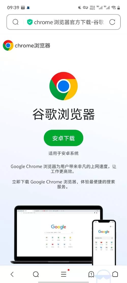 谷歌地图搜索技巧：快速找到目的地，从此告别迷路！