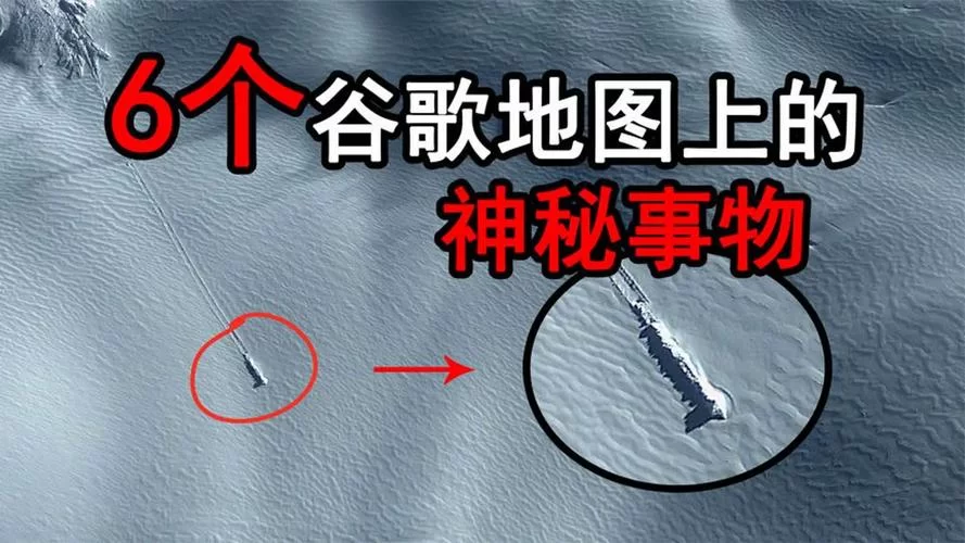 谷歌地图搜索技巧：快速找到目的地，从此告别迷路！