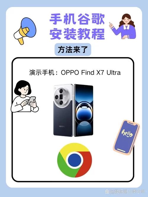 谷歌地图离线版下载教程：无网络也能轻松导航