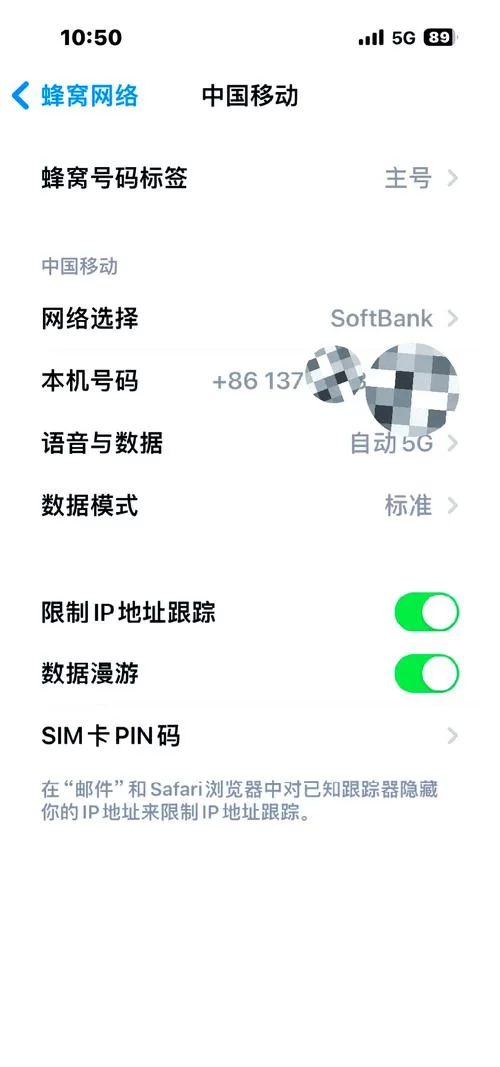 谷歌地图离线版下载教程：无网络也能轻松导航