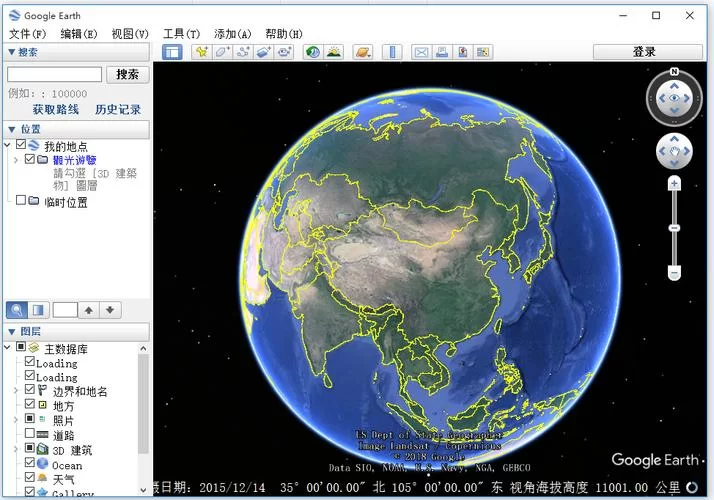 谷歌地球app官方下载：高清地图，随时随地看世界！
