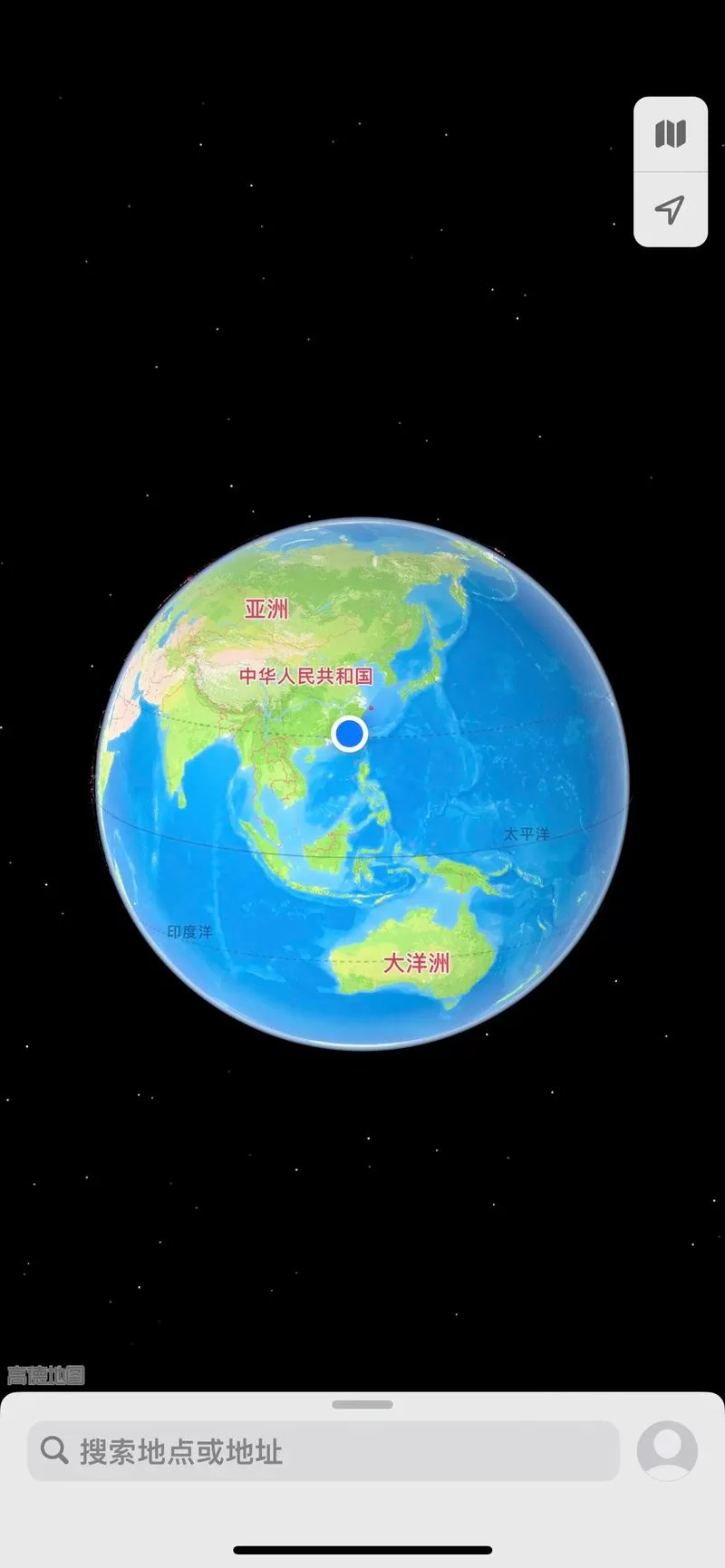 谷歌地球免费版下载：高清卫星地图，免费畅游世界！
