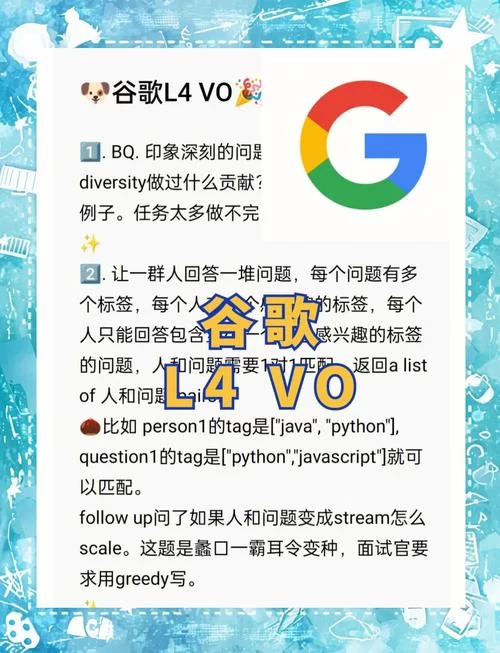 谷歌开发者平台：入门指南及实用技巧大全