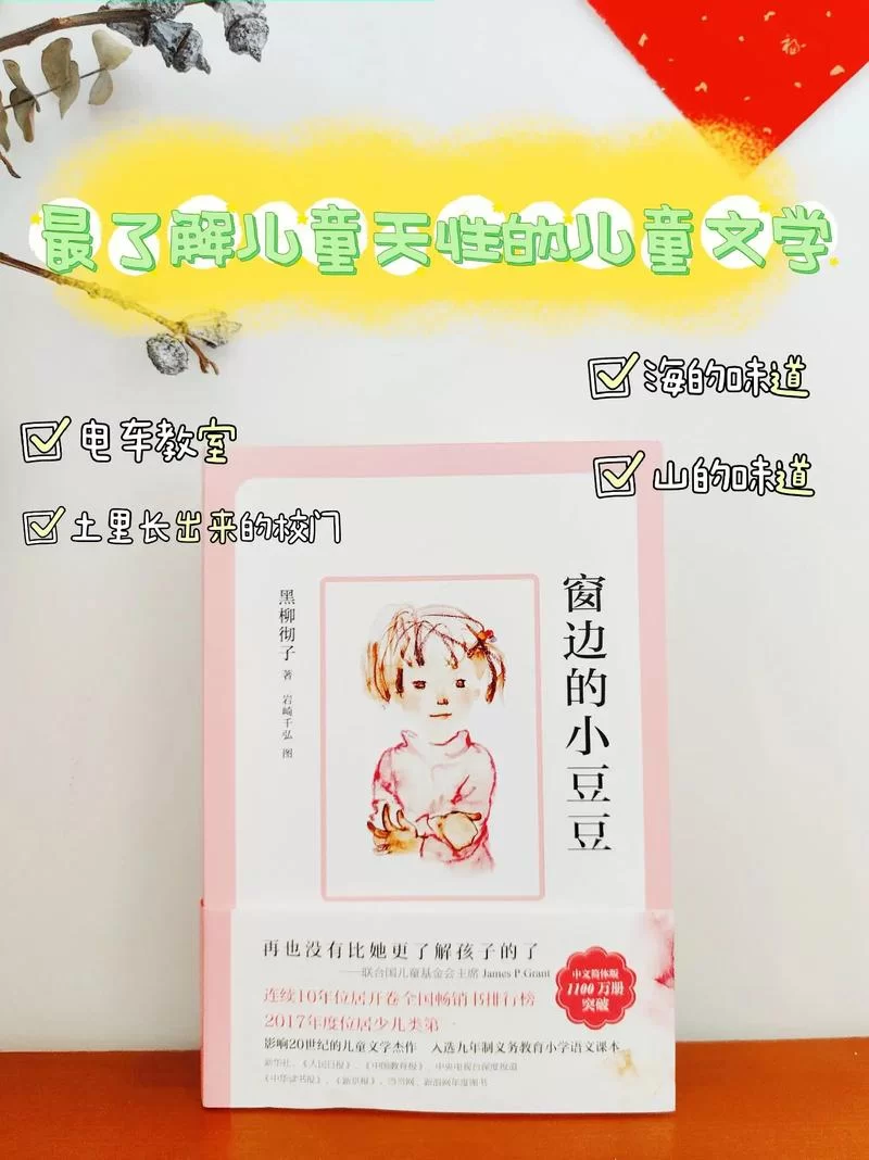 豆丁书房：海量文档资源，在线阅读更便捷