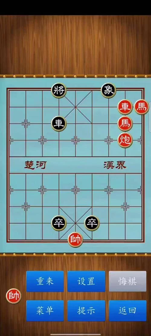 象棋实用残局速成宝典：快速提升你的棋力