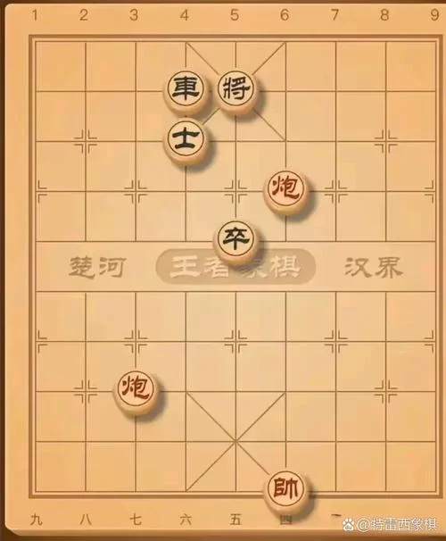 象棋术语“炮打二怪”：二怪究竟指什么？