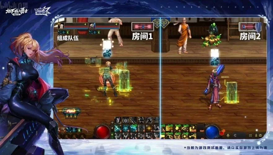 贝亚娜斗神：DNF经典职业的技能及玩法详解