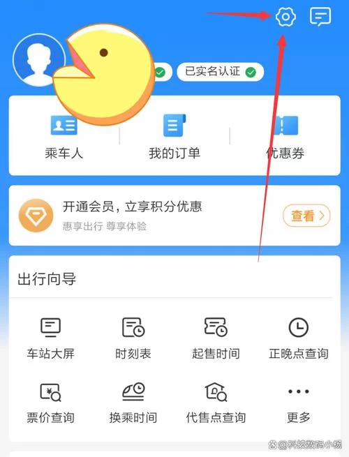 账号注销后还能登录吗？恢复账号的流程是什么？