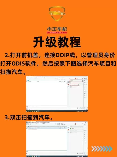 账号登录常见问题及解决方法大全