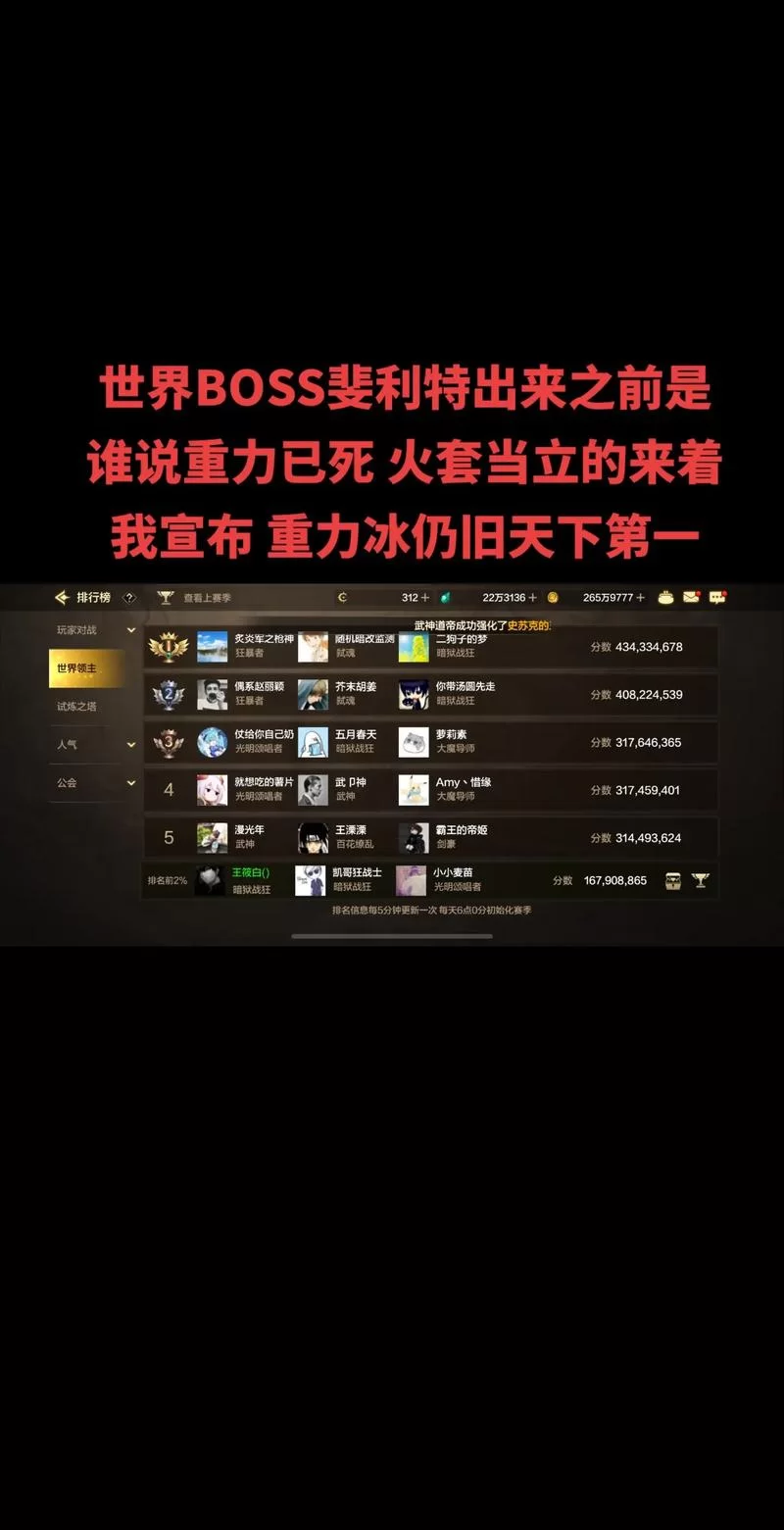 账号被封别慌！DNF解封步骤及注意事项详解