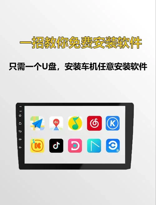货车司机必备！运满满司机app下载安装教程
