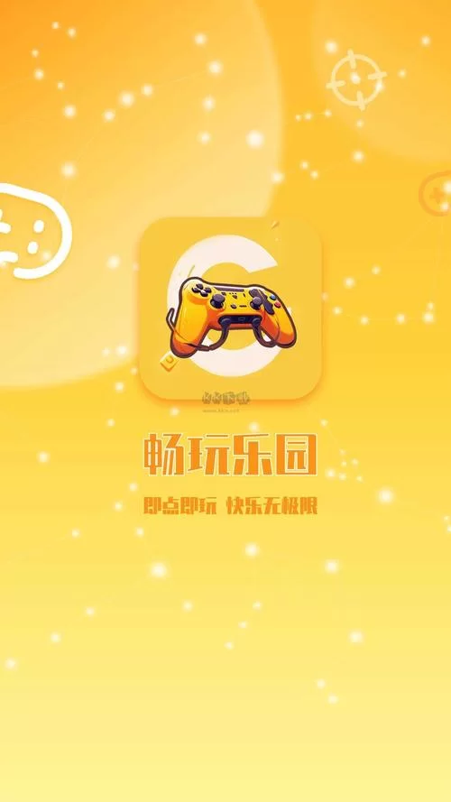 贪玩手游平台：最新手游上线，下载即刻畅玩