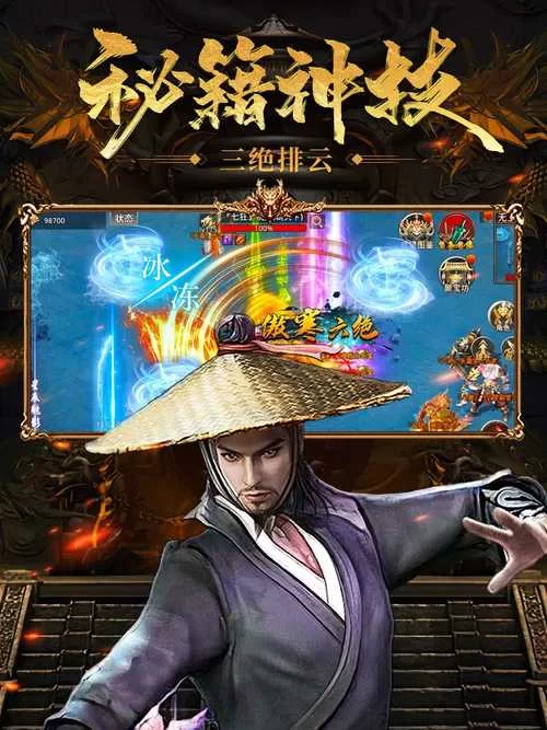 贪玩手游平台：最新手游上线，下载即刻畅玩