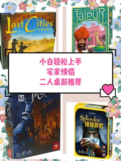 贴贴乐游戏下载安装教程：小白也能轻松上手