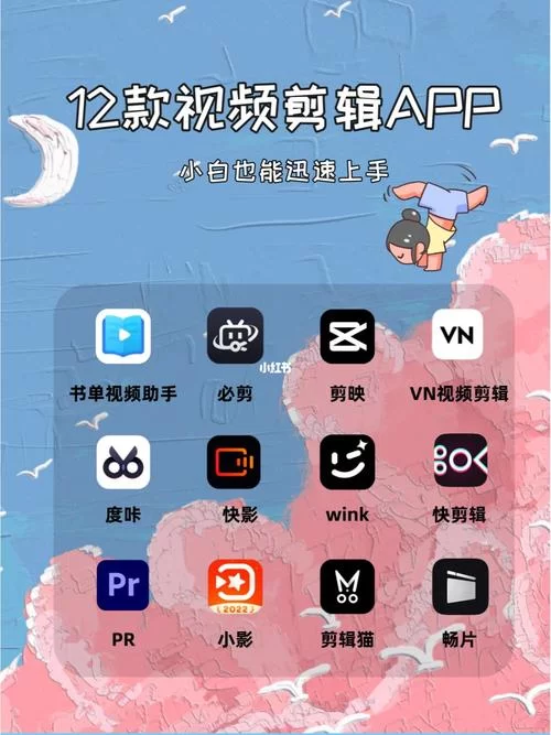 贴贴乐游戏下载安装教程：小白也能轻松上手