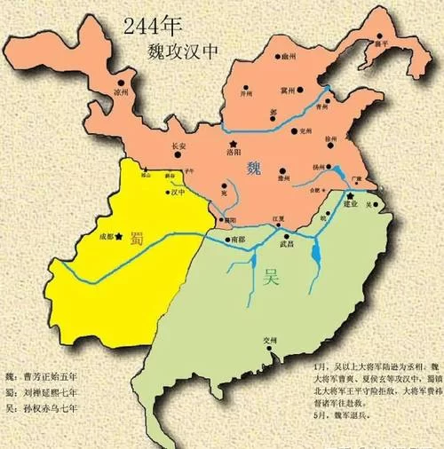 贾充与贾诩：三国名将的家族渊源深度解析