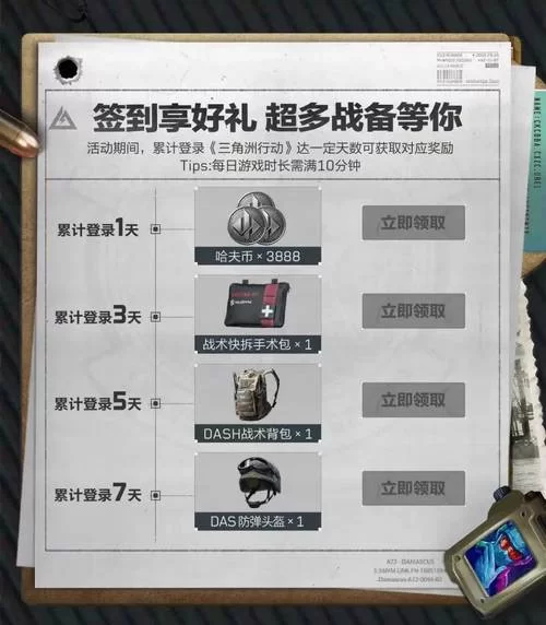 资深干员TAG组合搭配技巧：解锁游戏隐藏玩法