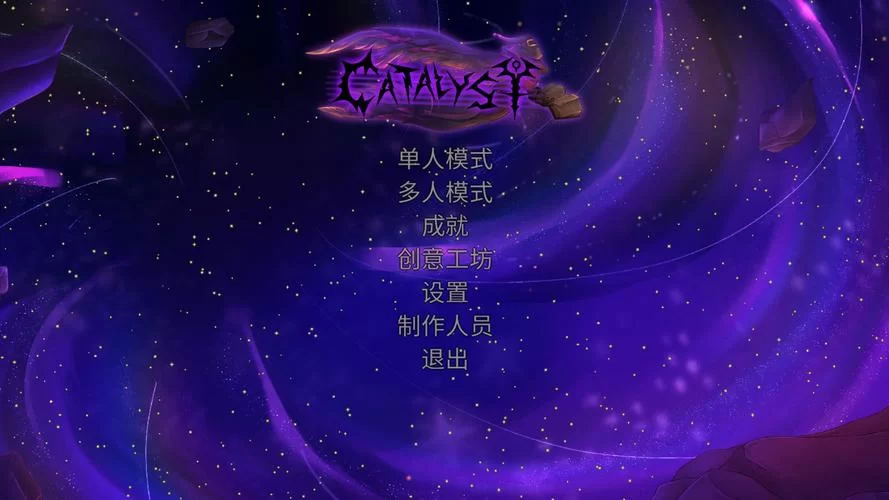 资源避难所推荐：玩转游戏，从此告别资源匮乏