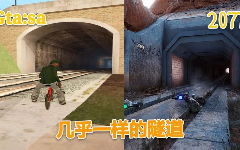 赛博朋克2077克莱尔隐藏彩蛋与攻略技巧