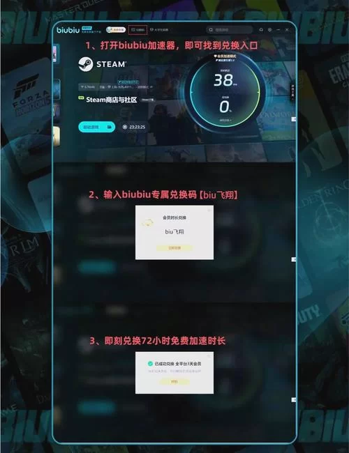赛博朋克2077刷钱攻略：快速致富的秘籍大公开