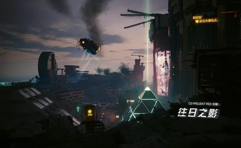 赛博朋克2077往日之影攻略：新手入门，快速上手