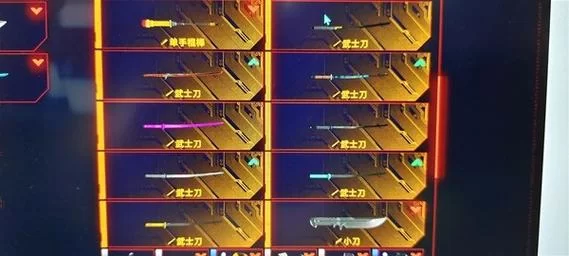 赛博朋克2077武器排行：最强武器推荐及版本更新