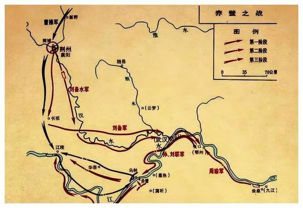 赤壁之战简介：208年那场惊天动地的大战，孙刘联军如何大胜曹操？