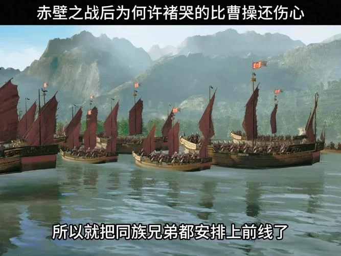 赤壁战神：策略手游巅峰对决，谁将问鼎中原？