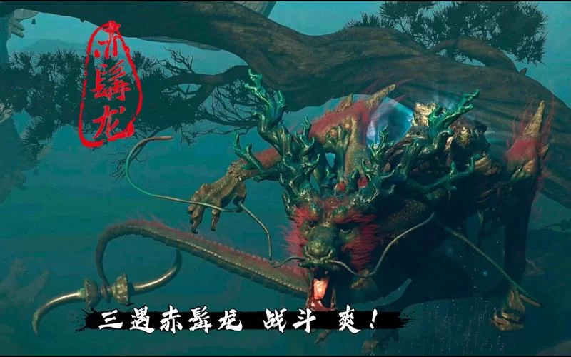 赤面龙为什么被称为龙族之耻？实力太弱是主因？