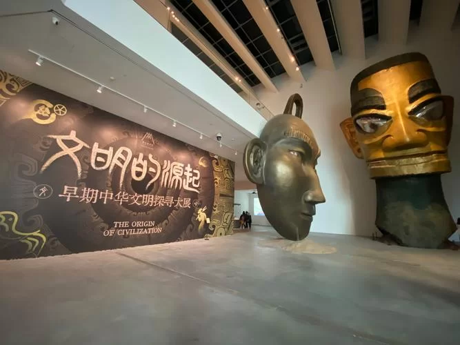 走近华夏5000年：感受中华文明的独特魅力