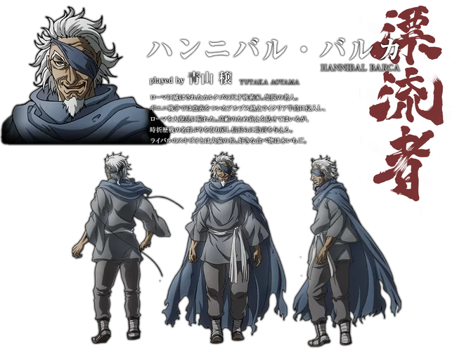 走近汉尼拔巴卡：这位古代军事天才的战略思想与影响