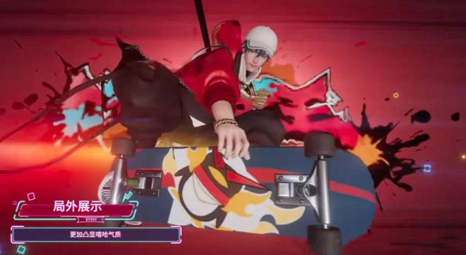 赵云嘻哈天王皮肤测评：绝版皮肤值得拥有？