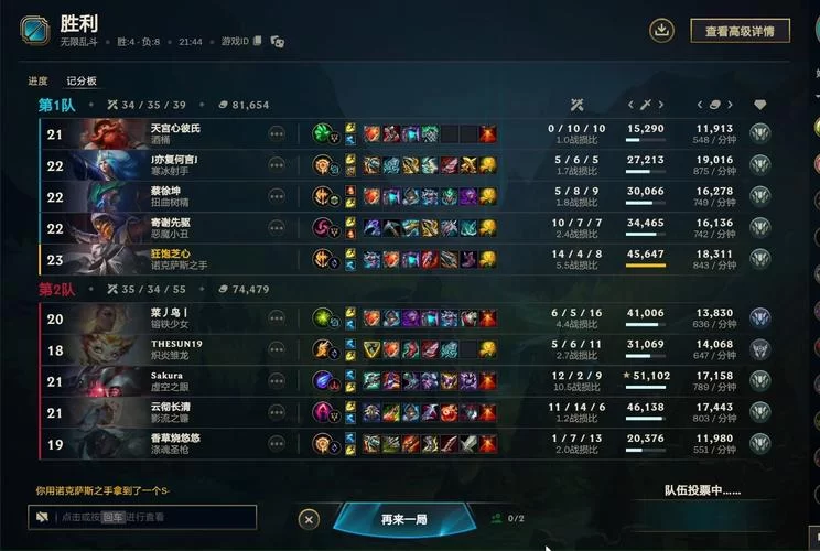 赶紧看！lol官网无限火力最新时间安排来了