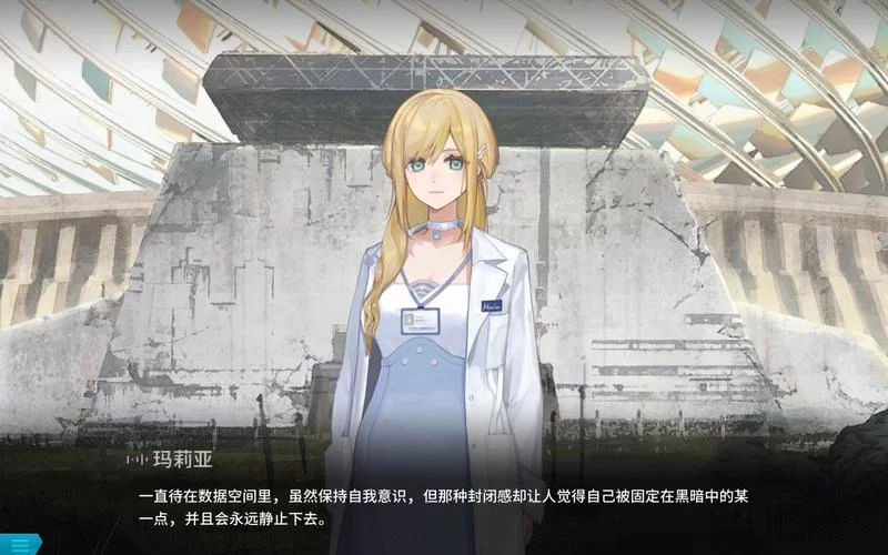 起源任务深度解析：游戏背景故事与玩法详解